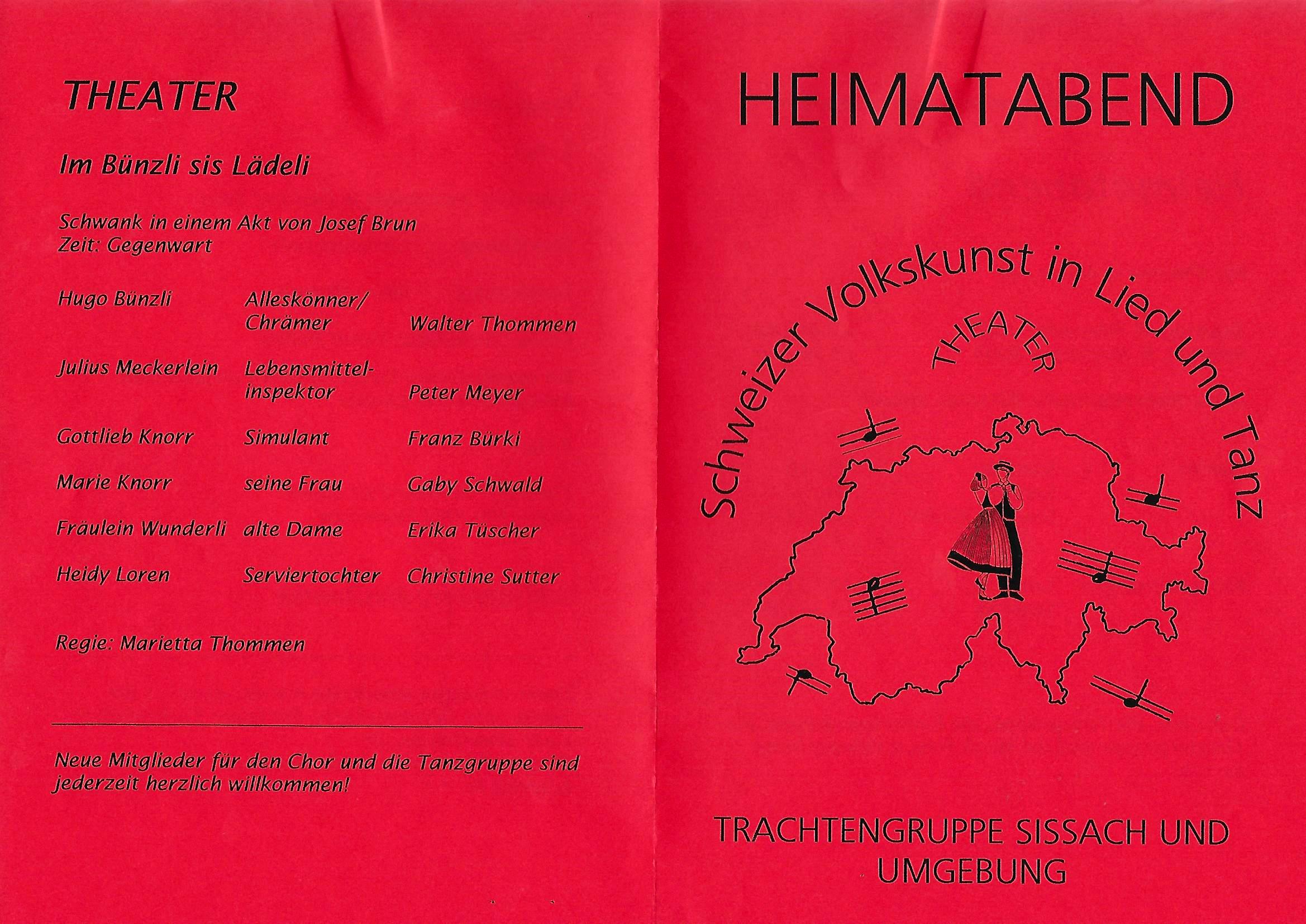 image-15729